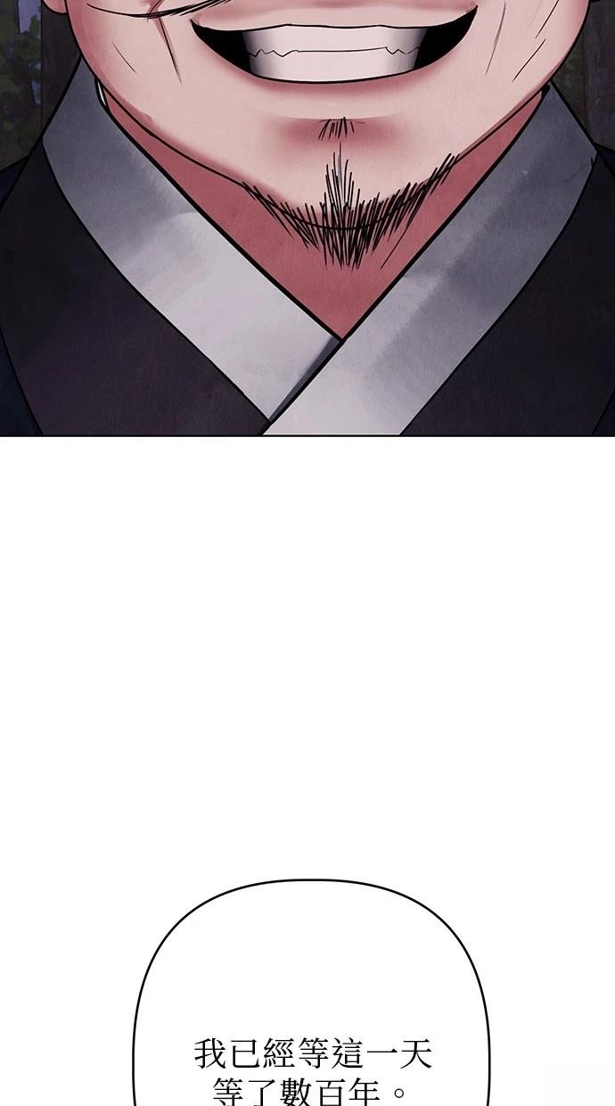 119