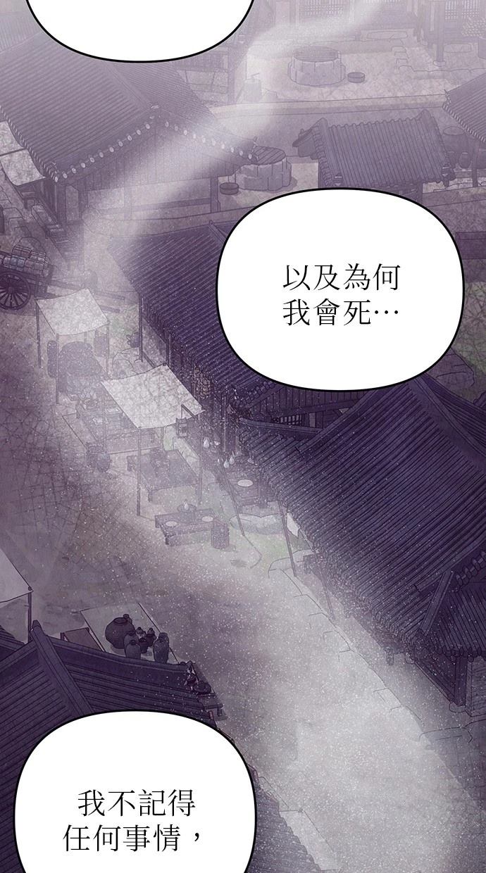 160