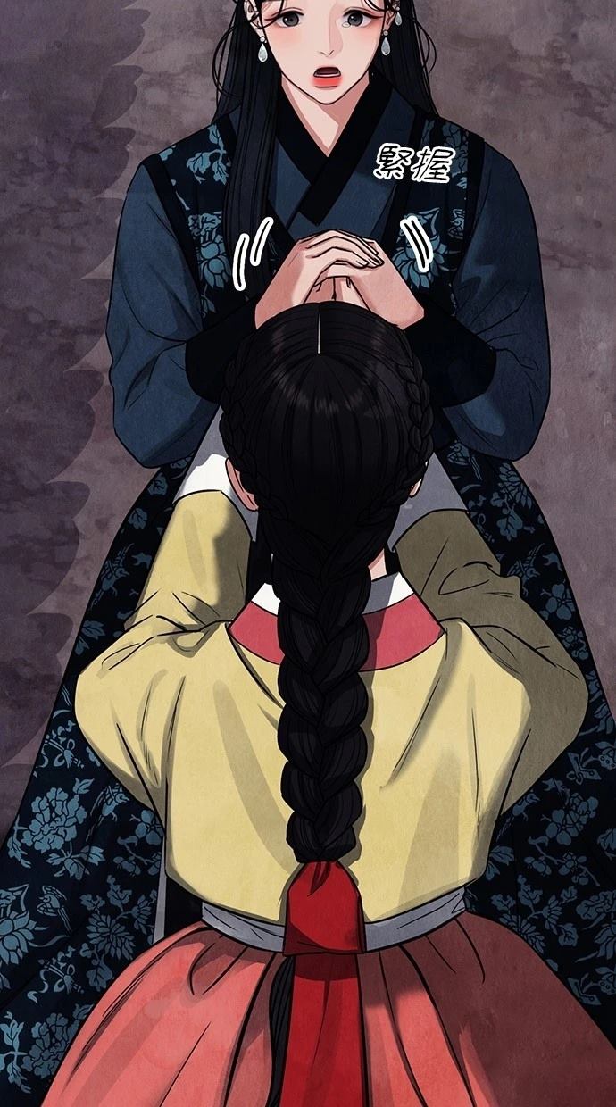 113