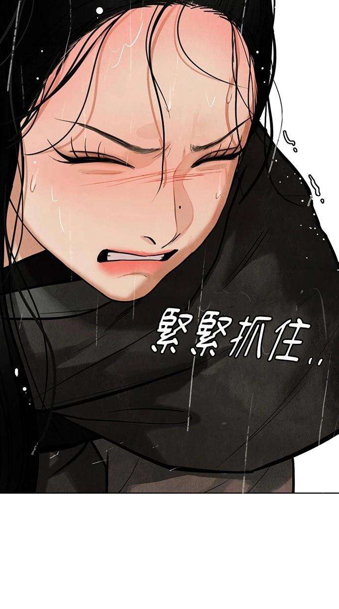 134
