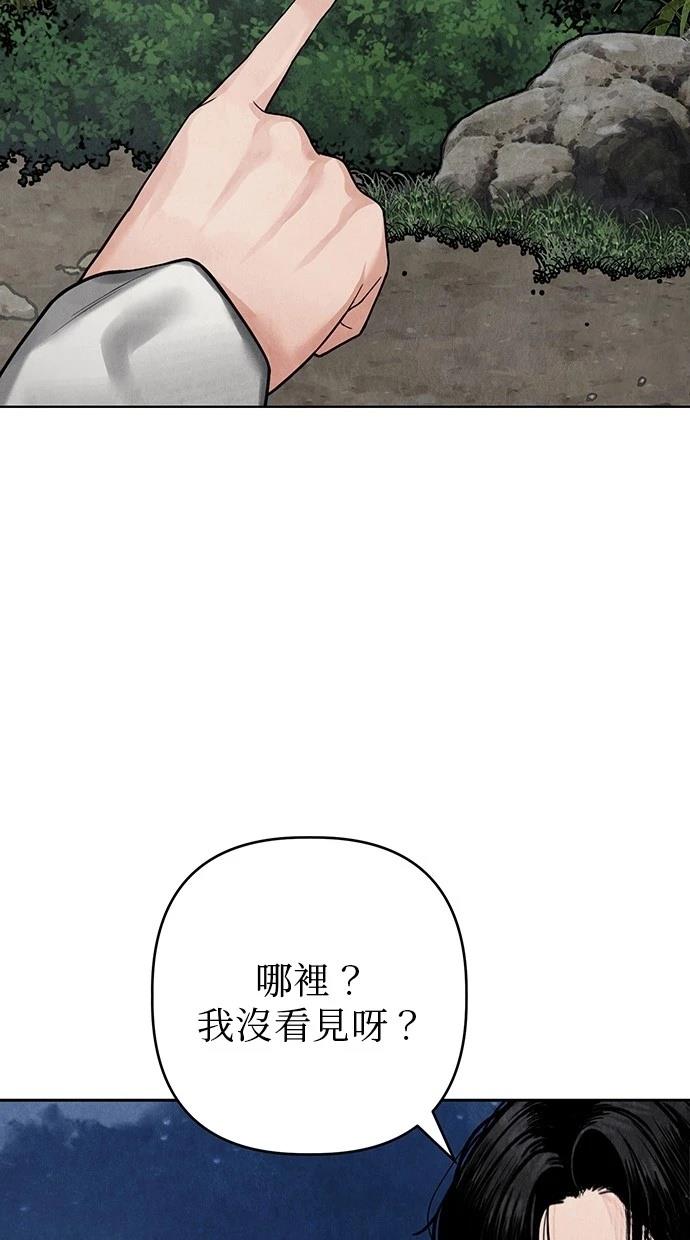 127