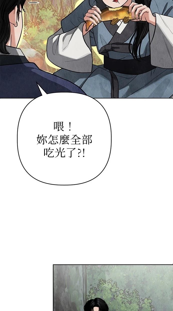 90