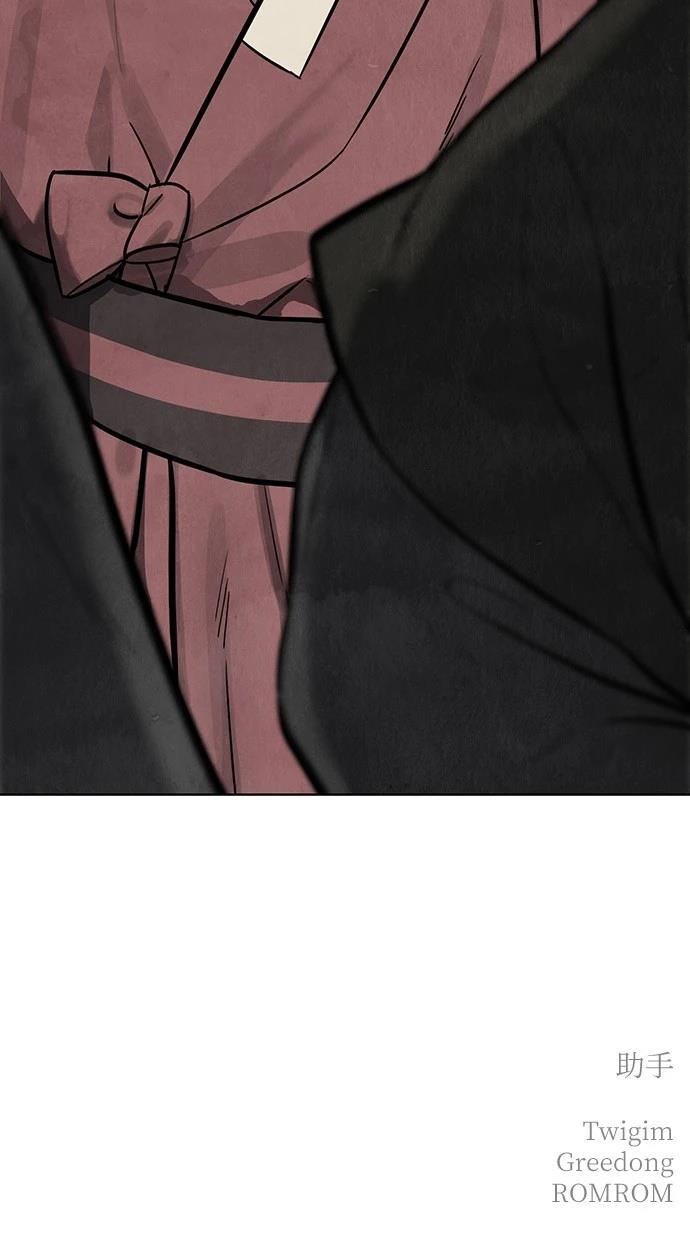 178