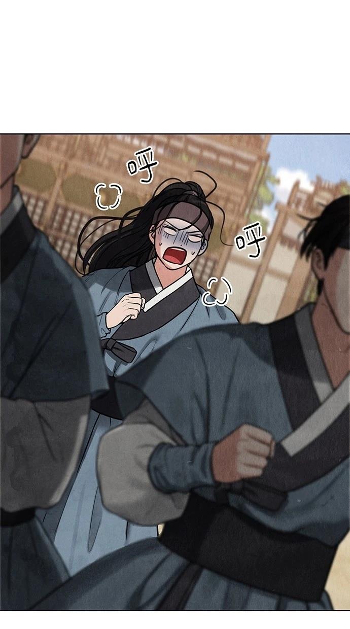 103