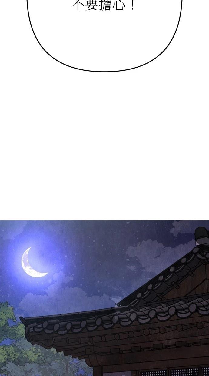 128