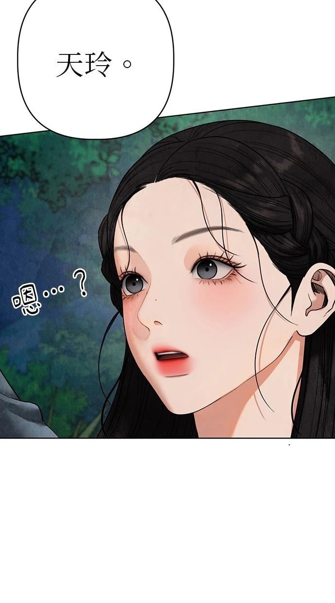 158