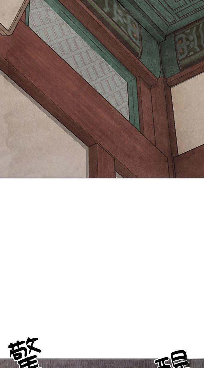 223