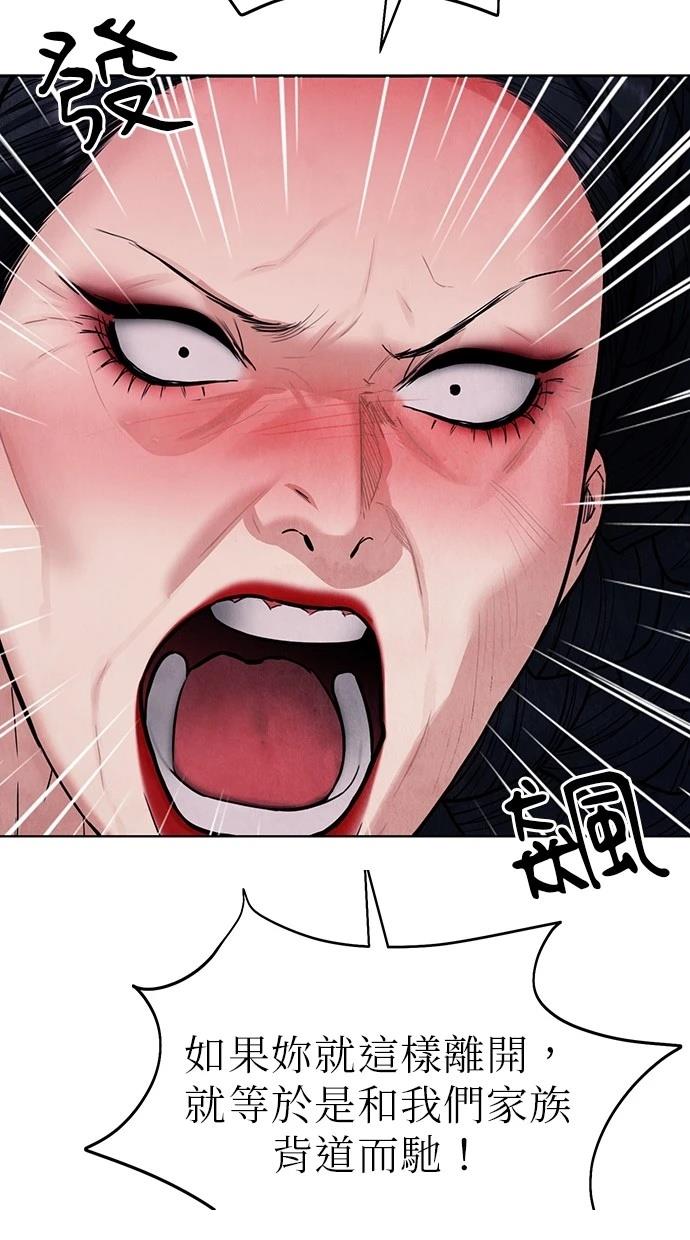 140