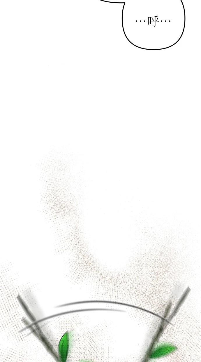 85