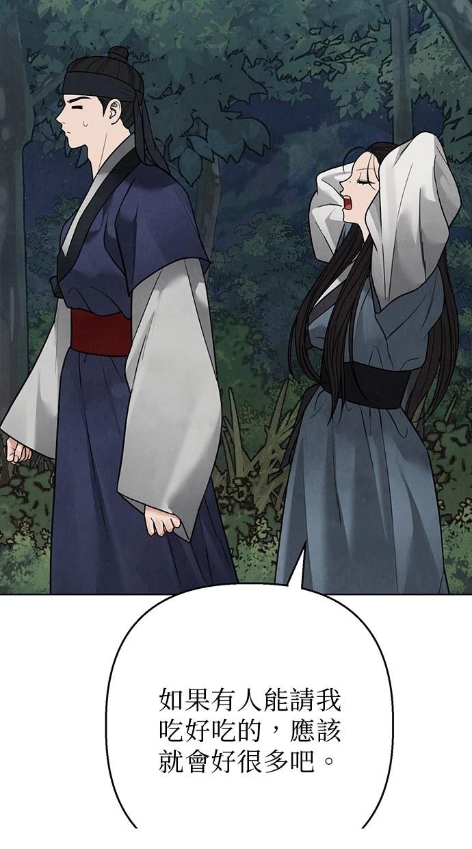 105