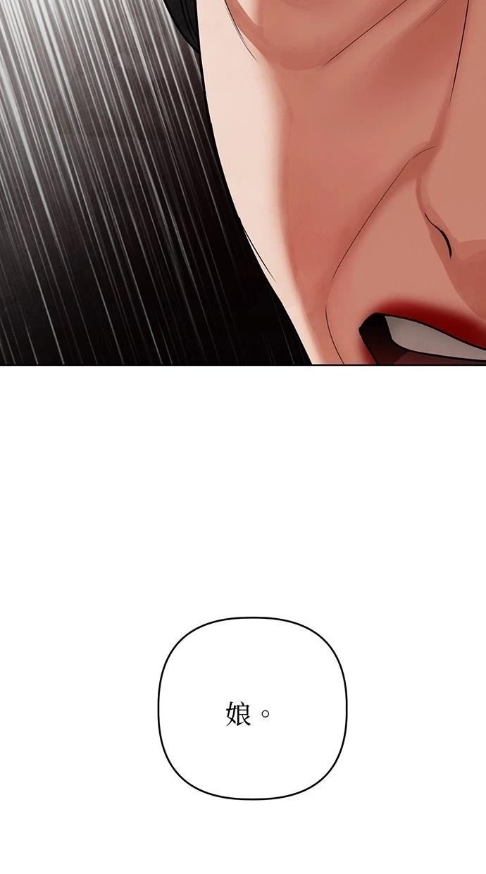 92