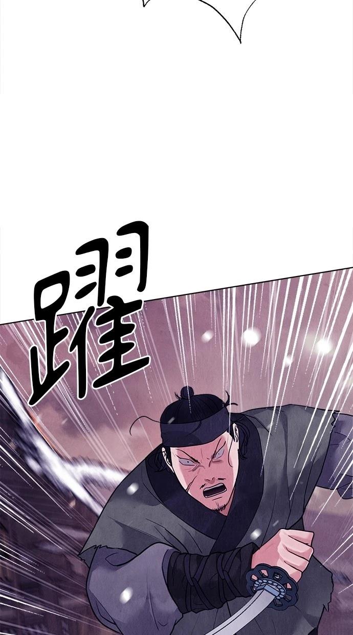 125