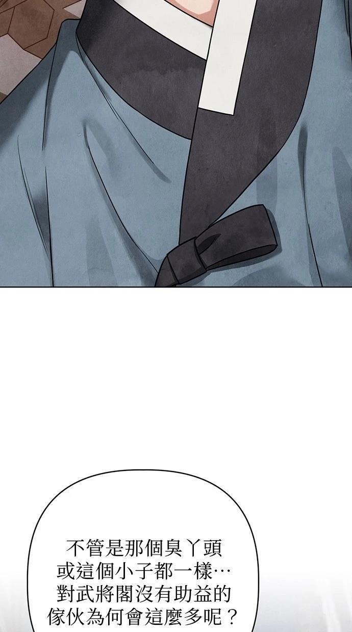 213