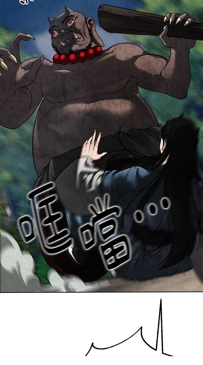 74