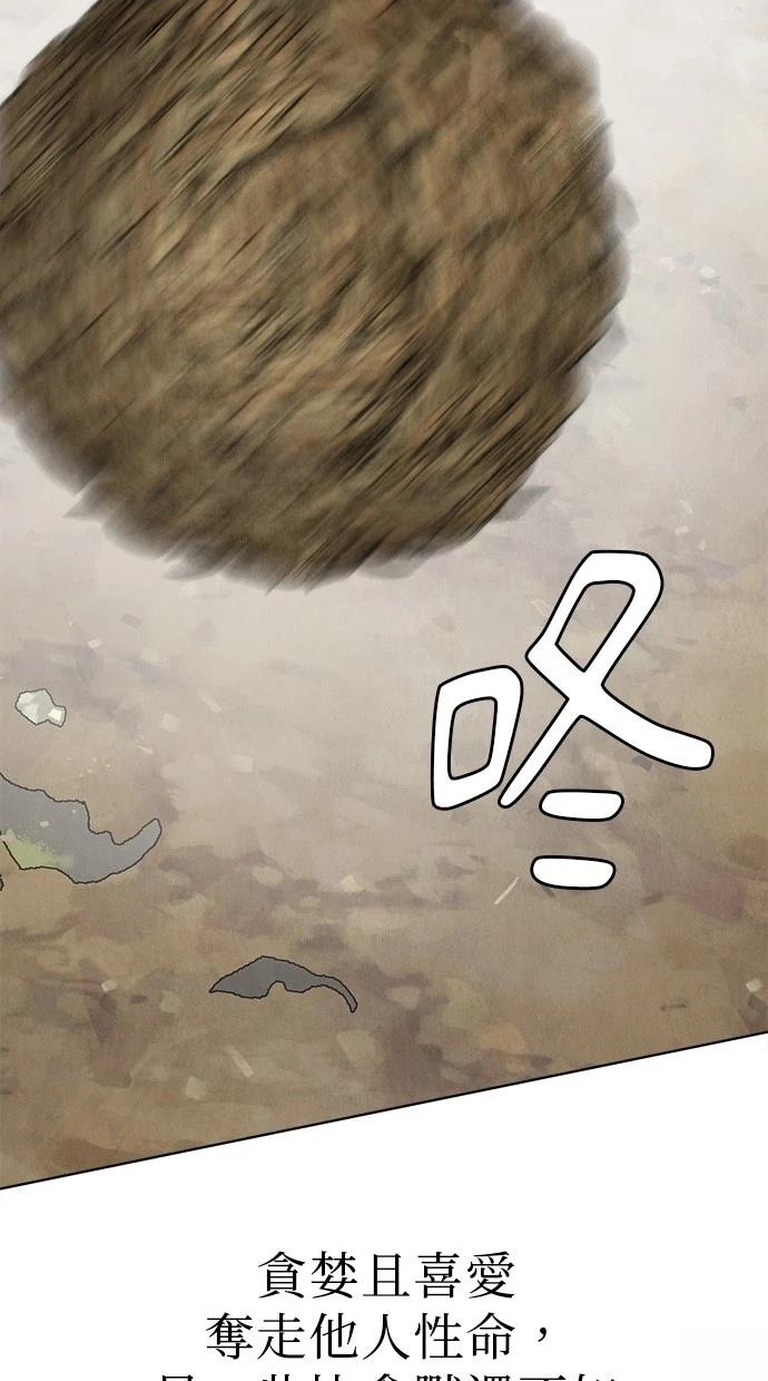 120