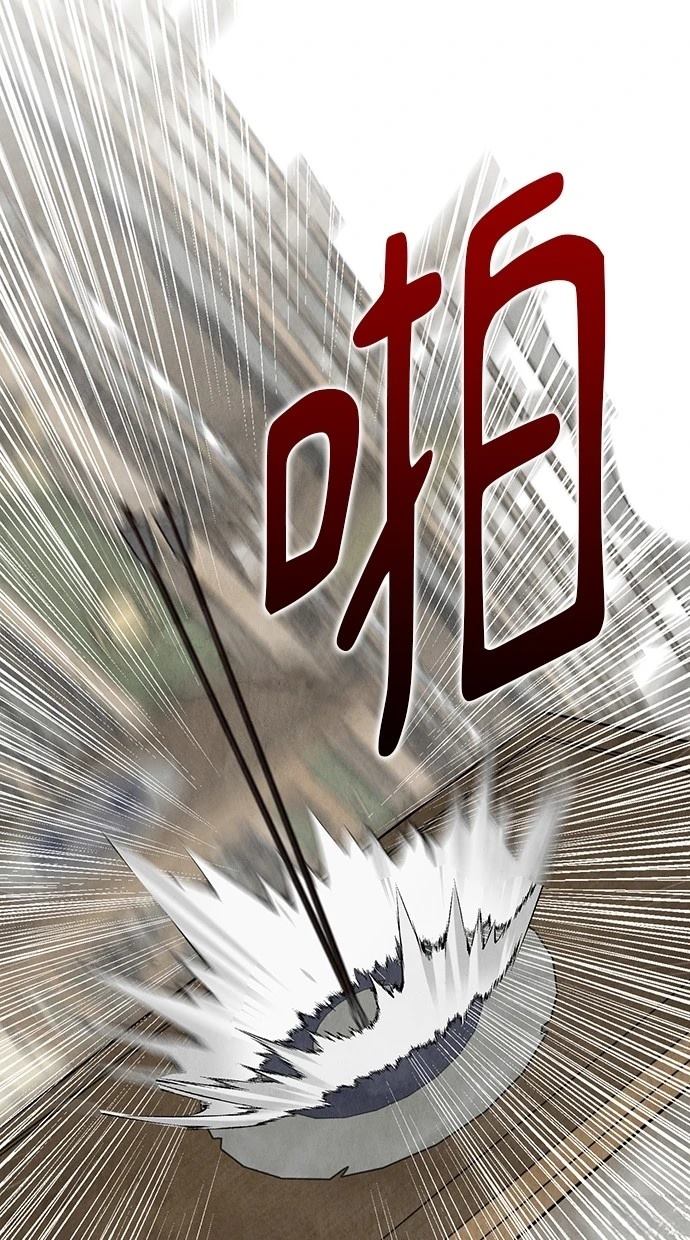 85