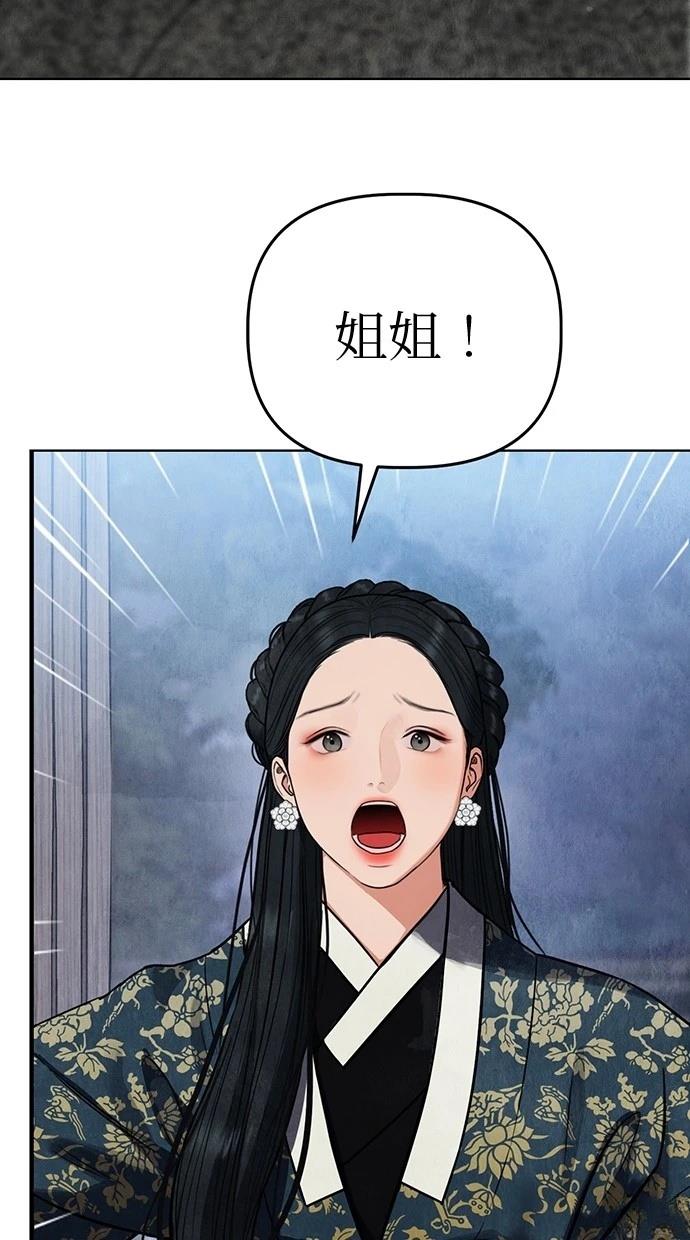 96