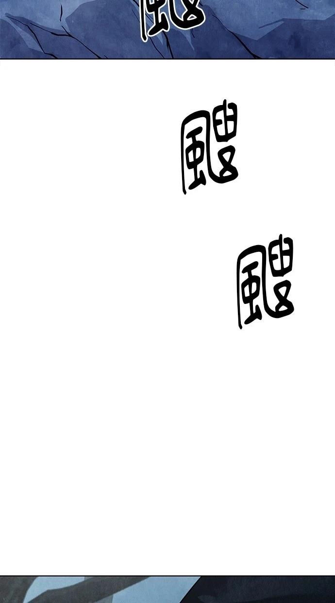 94