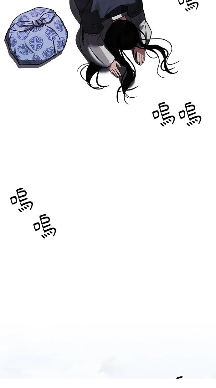 105