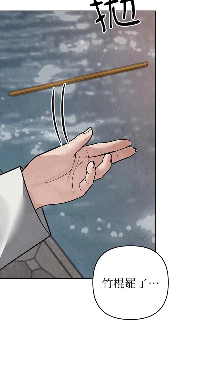 134