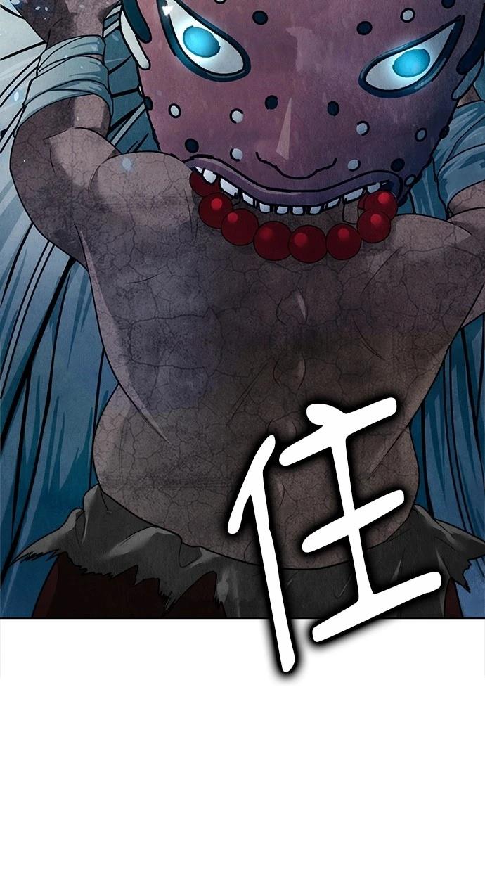 114