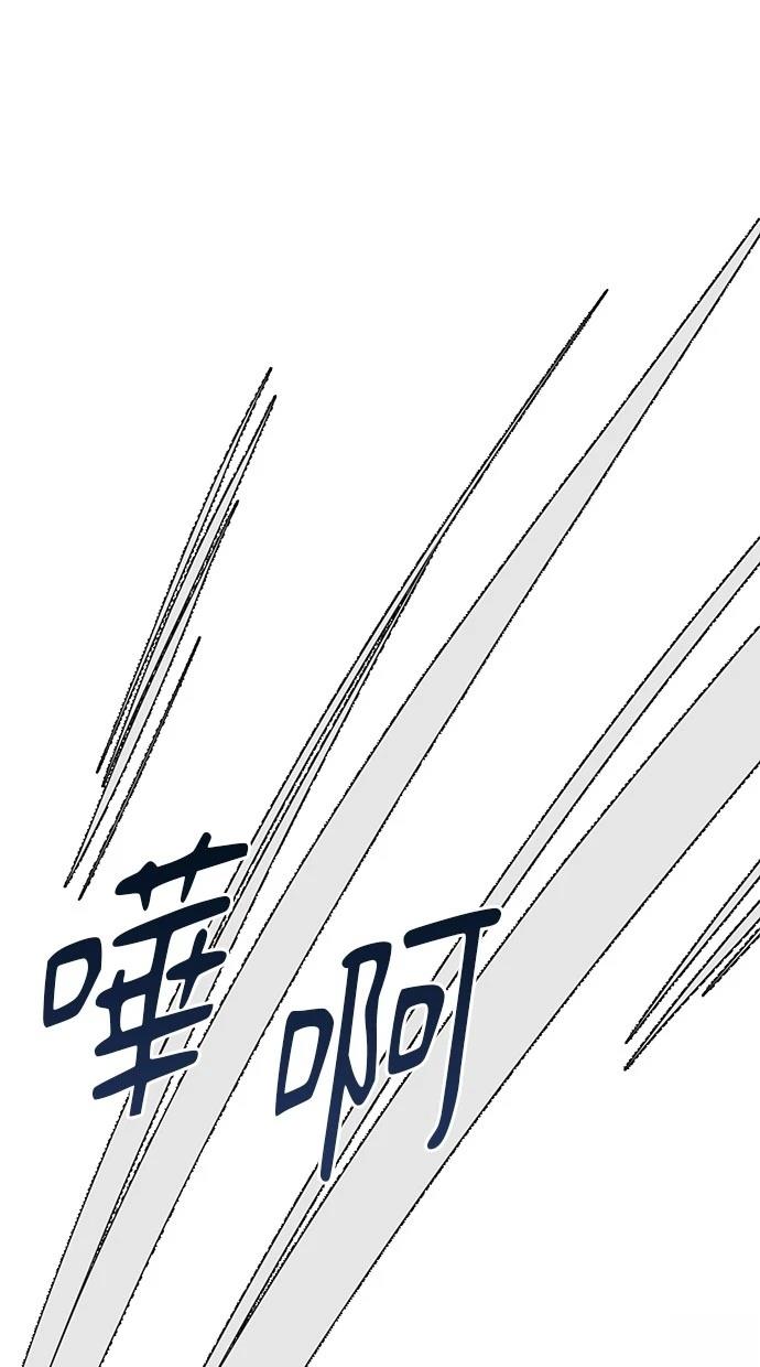 93