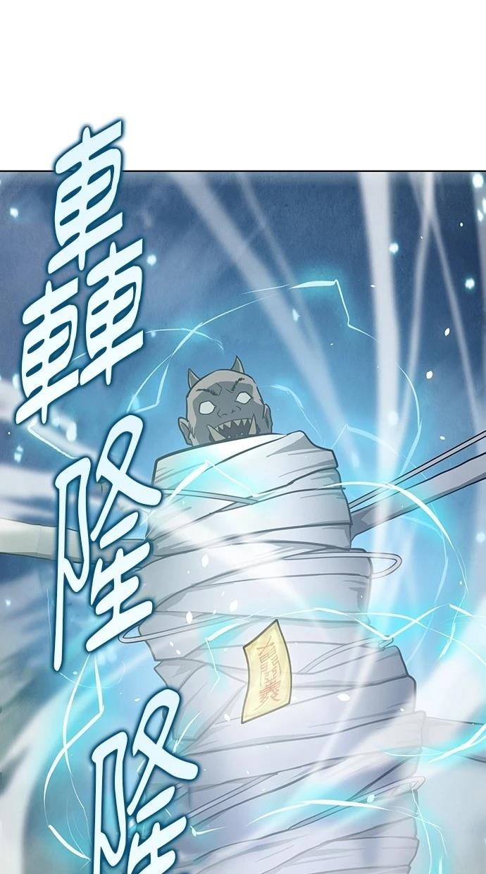 131