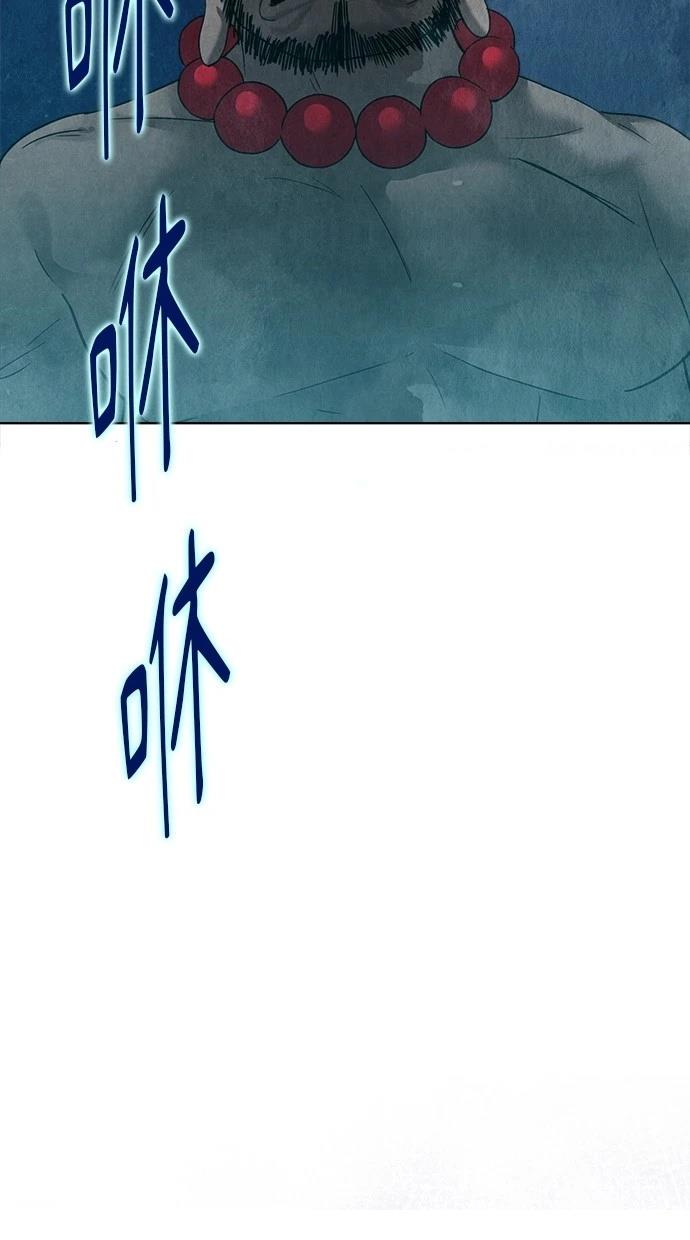 93