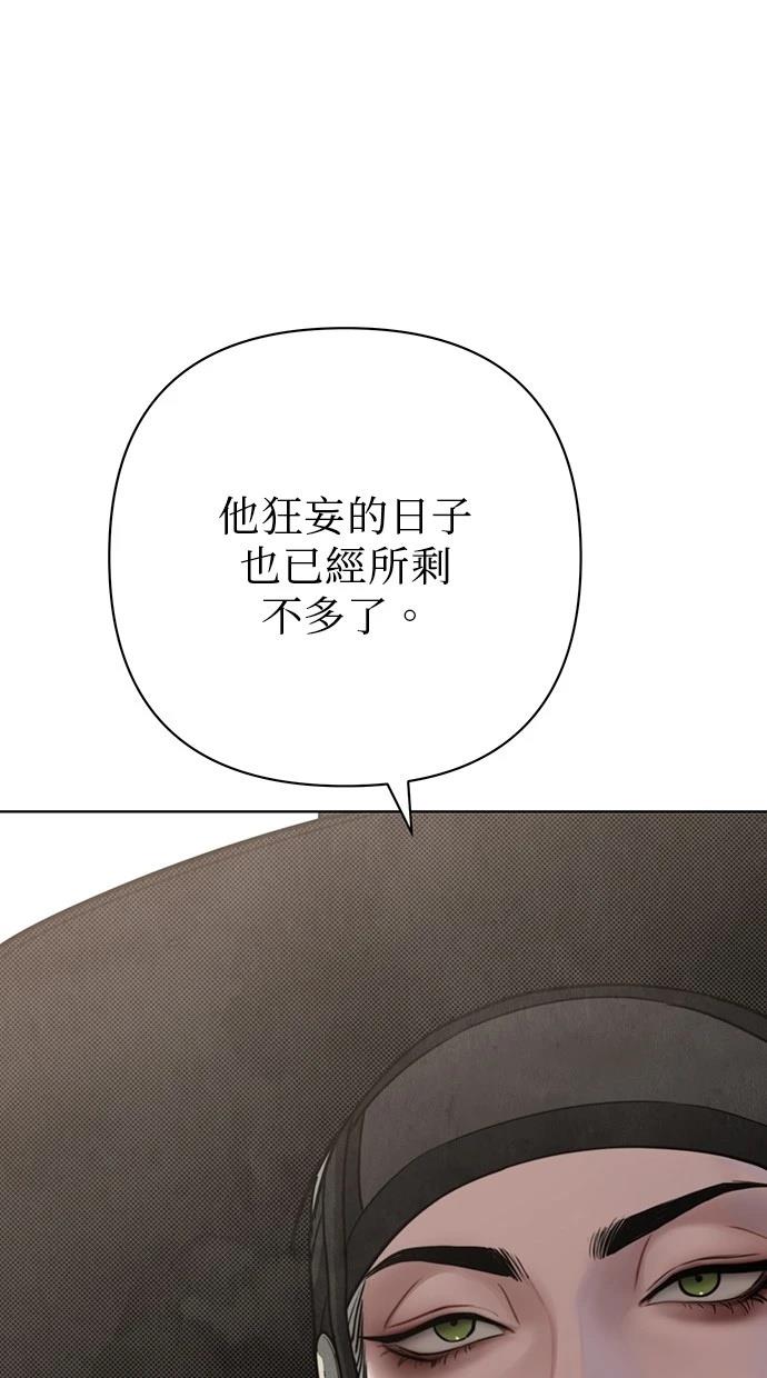 68