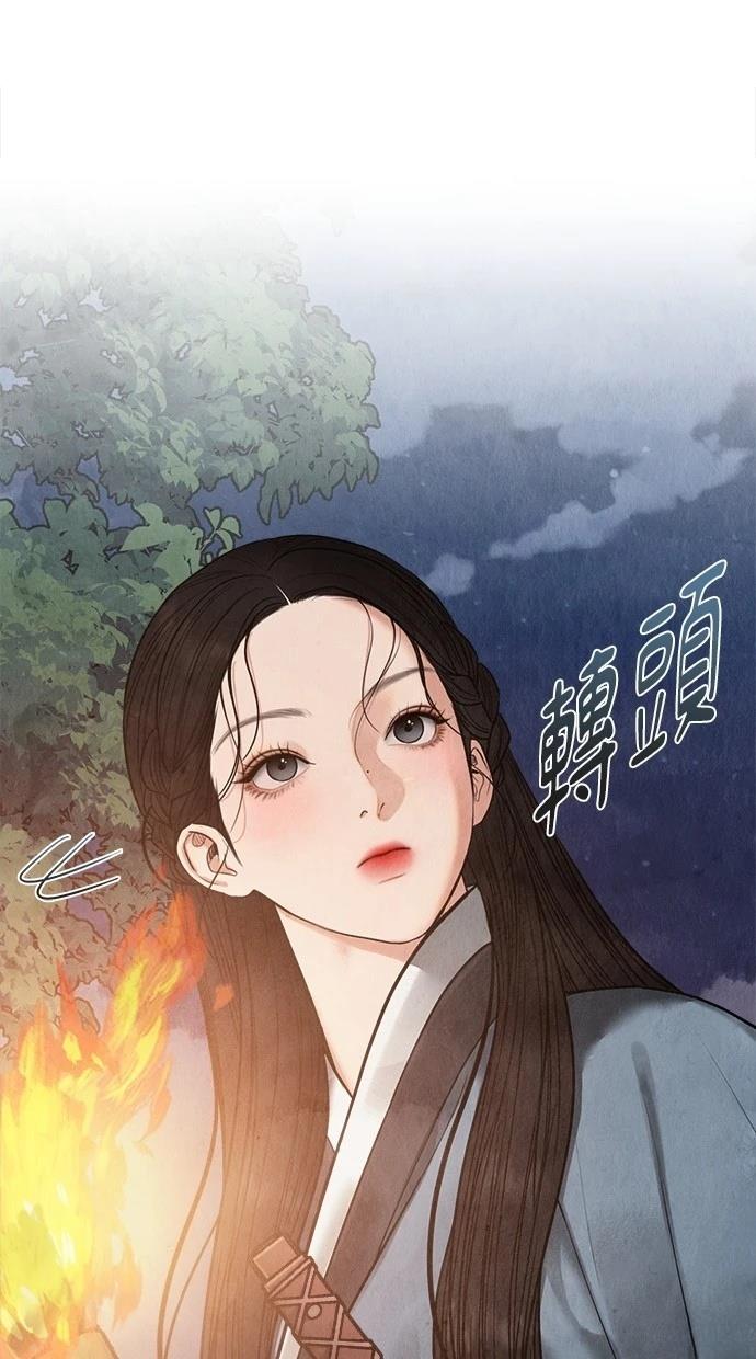 123