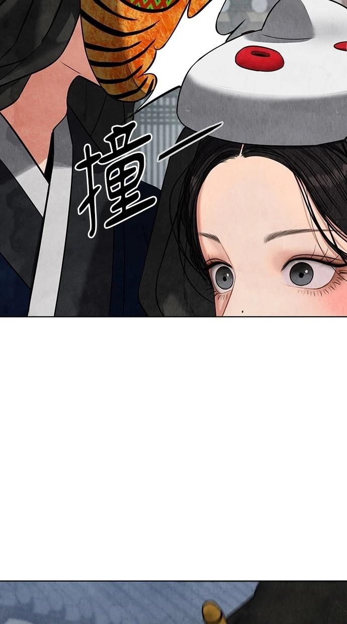 178