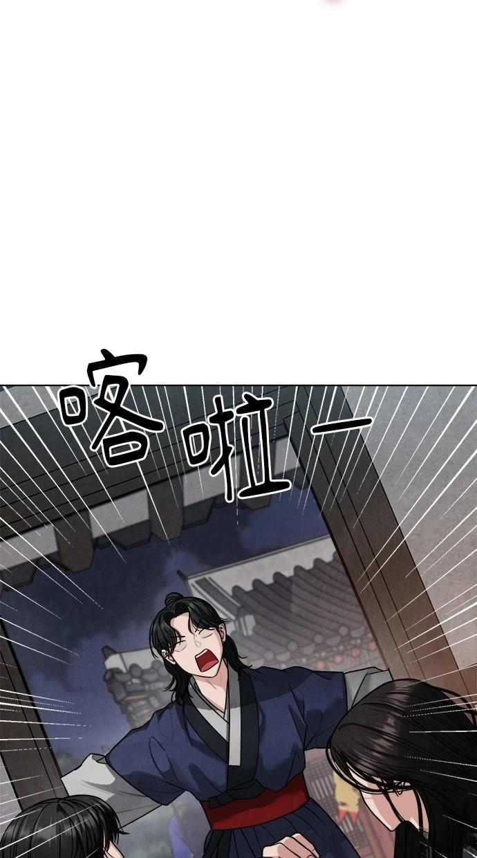 96