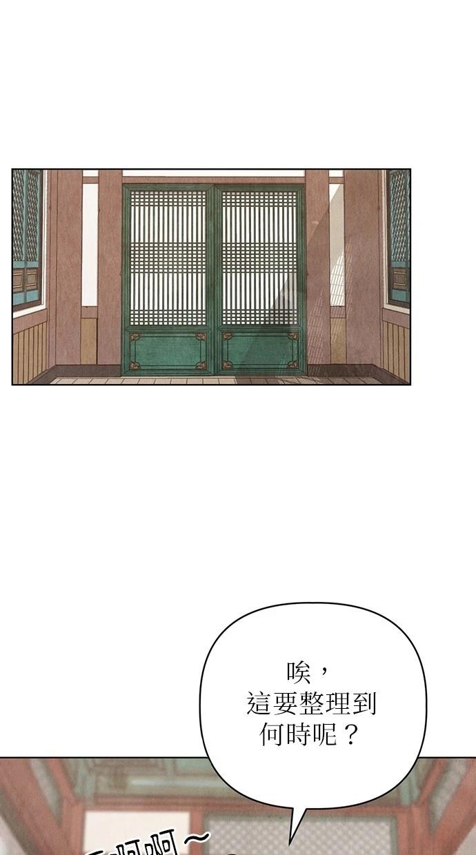 188