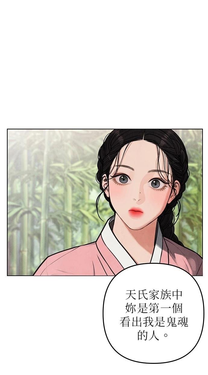 156