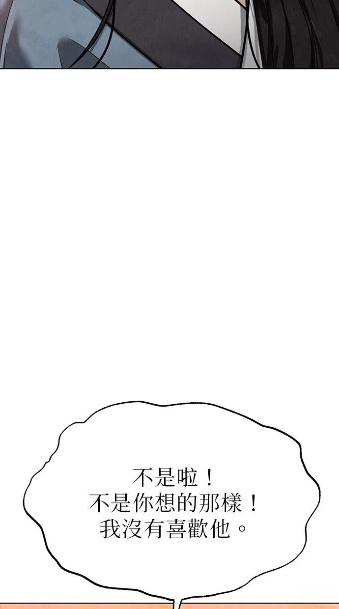 139