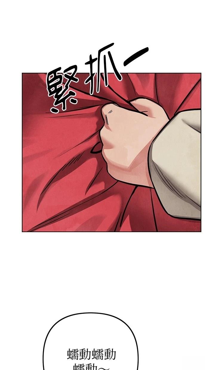 171