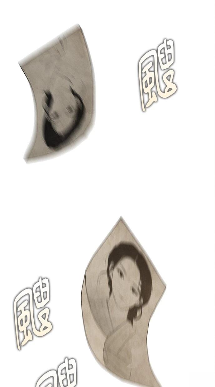 149