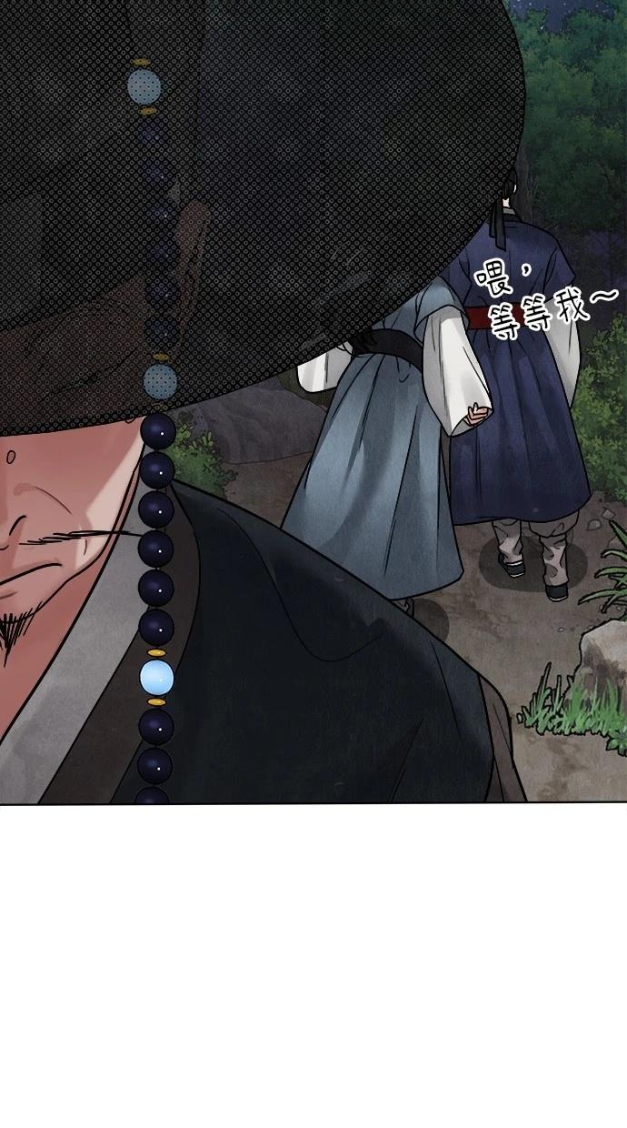 115