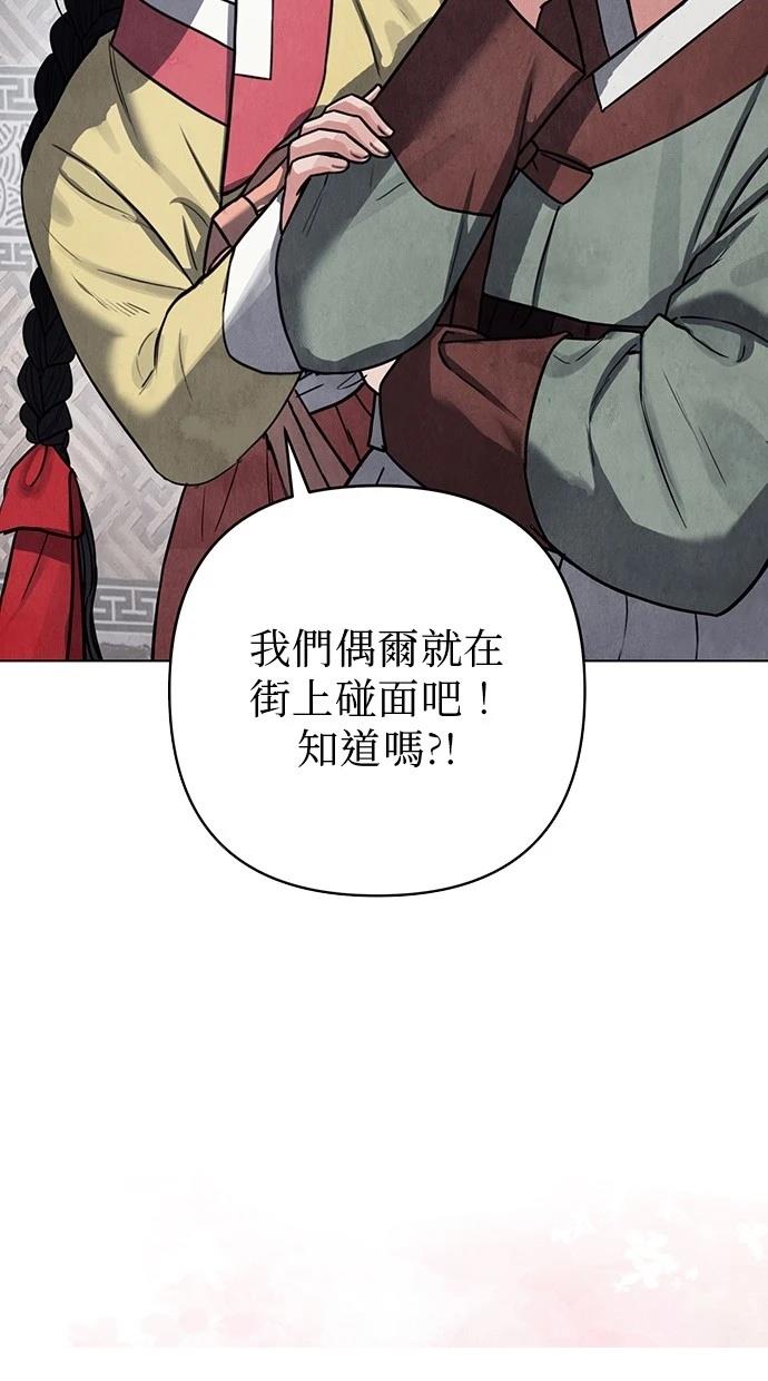 104