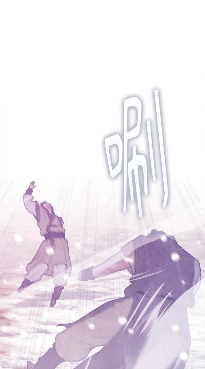 97