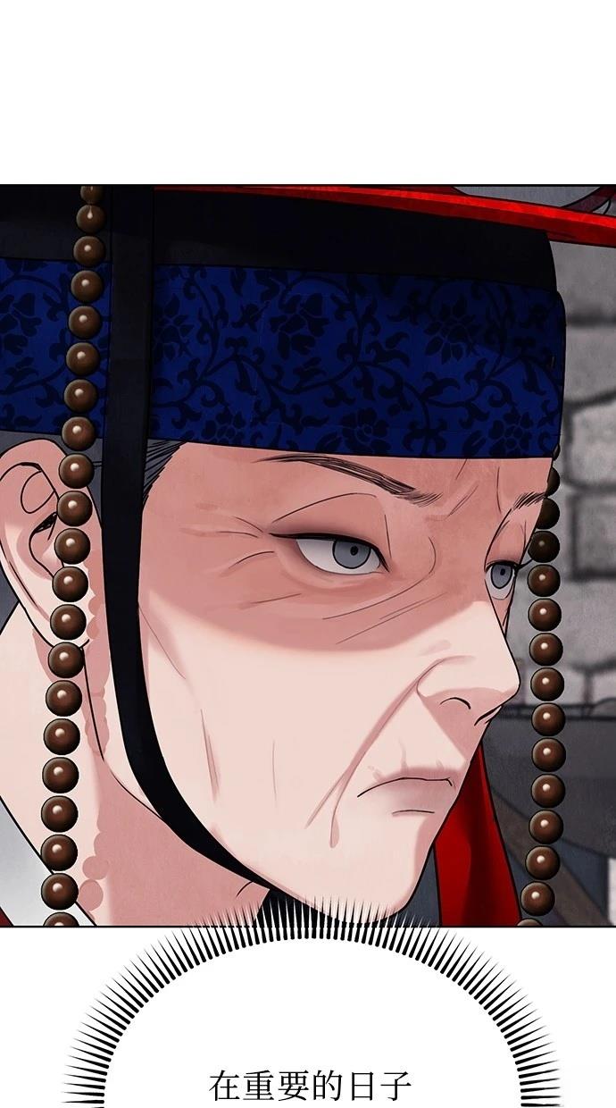 110