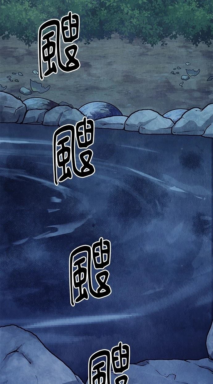 93