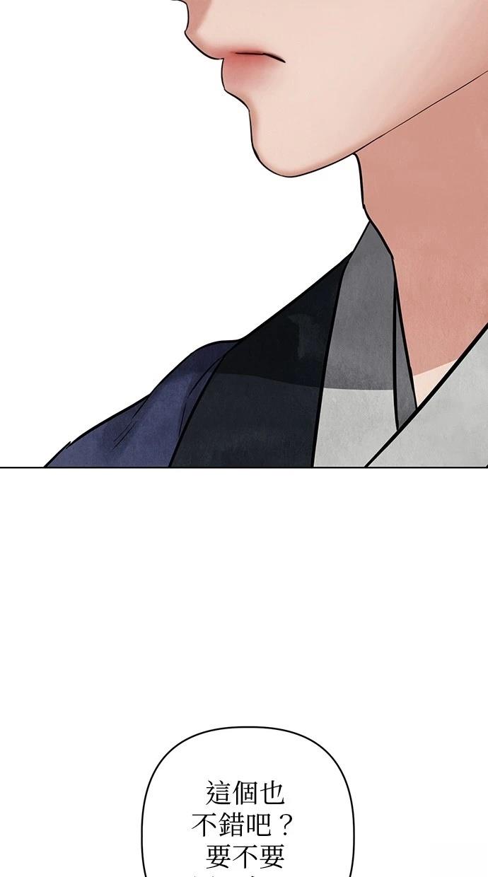 113