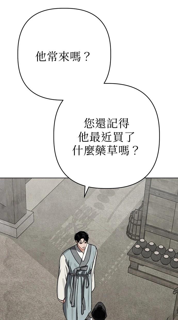 94
