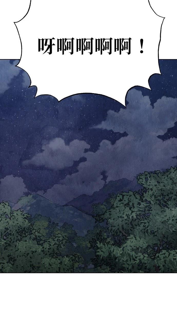 125