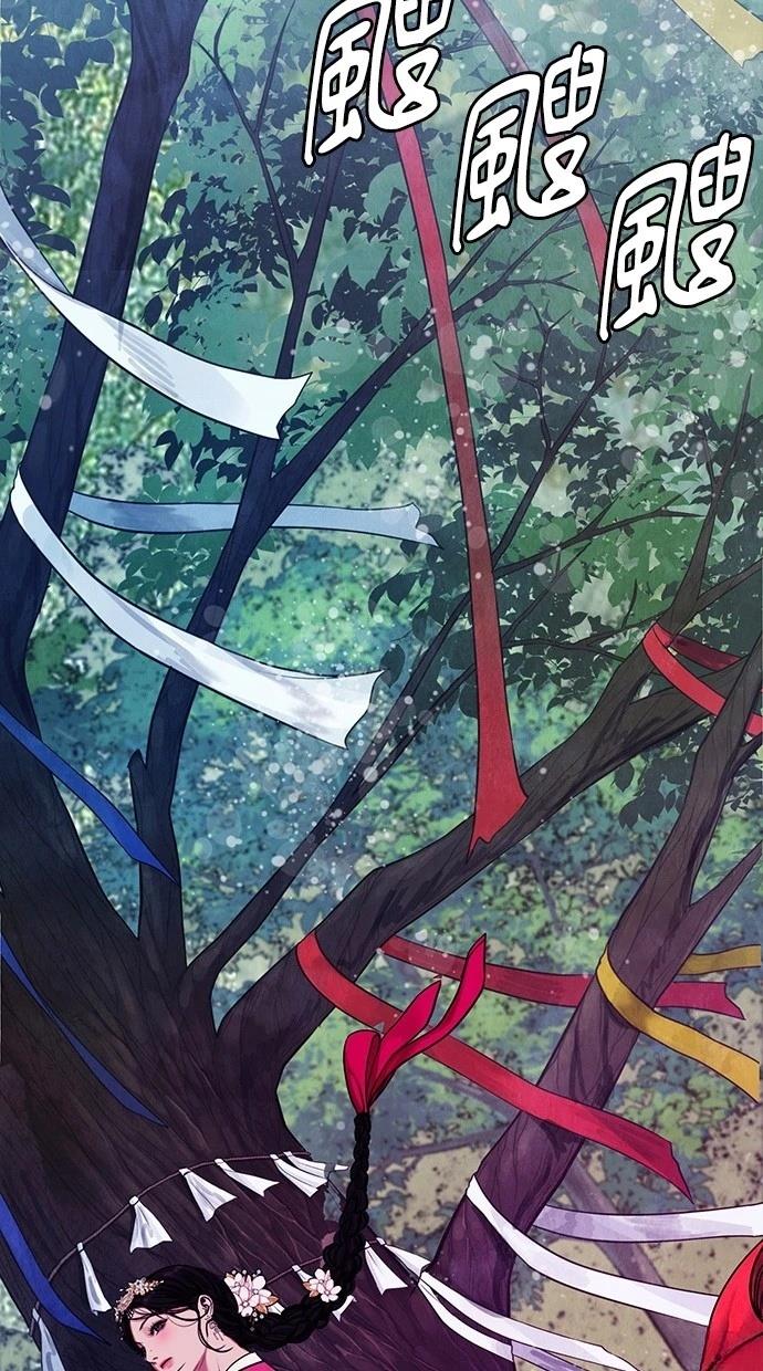 53
