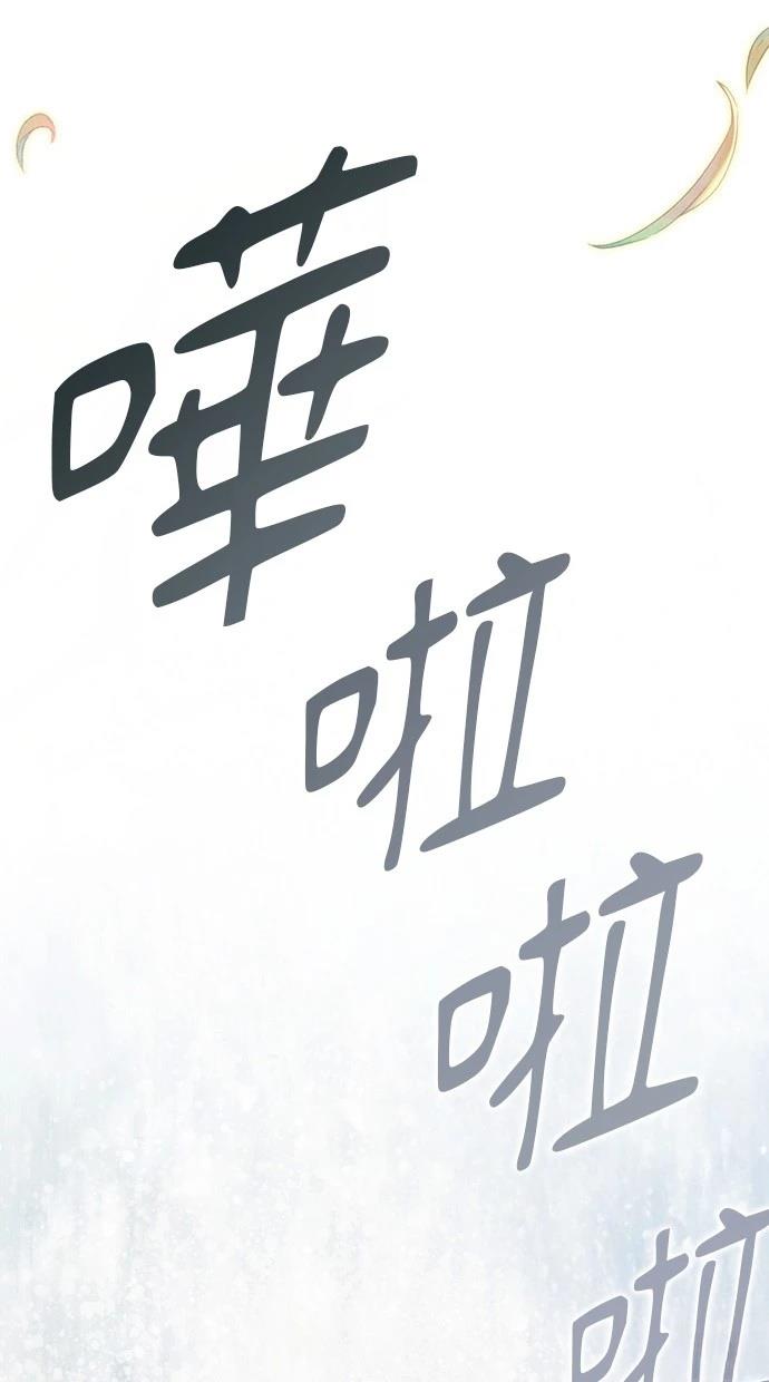80