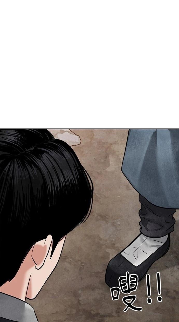 130