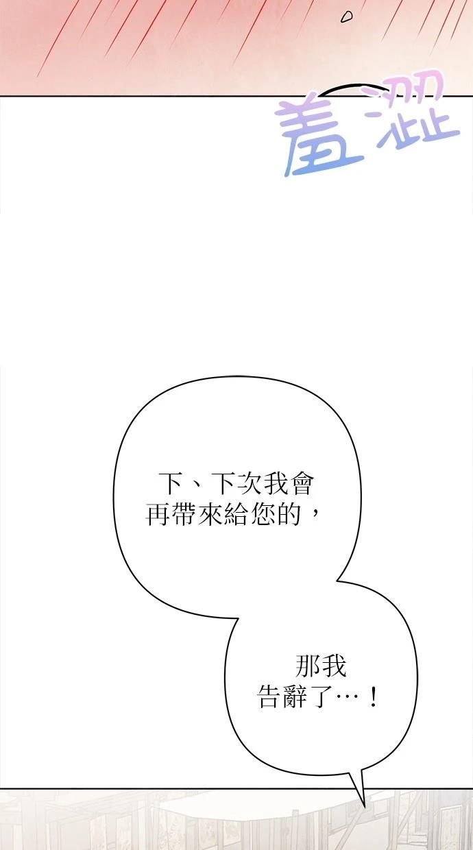 115