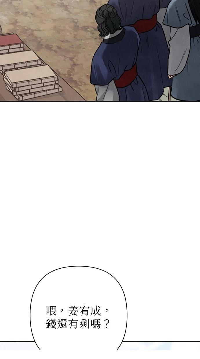 72